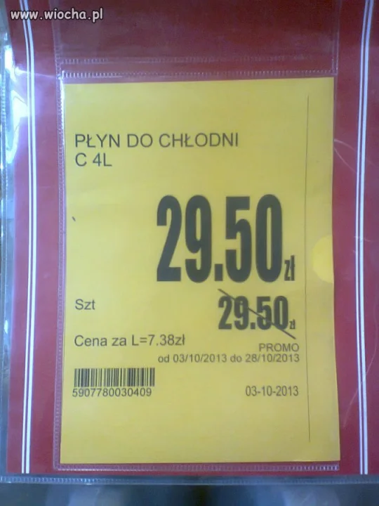 Super przecena 