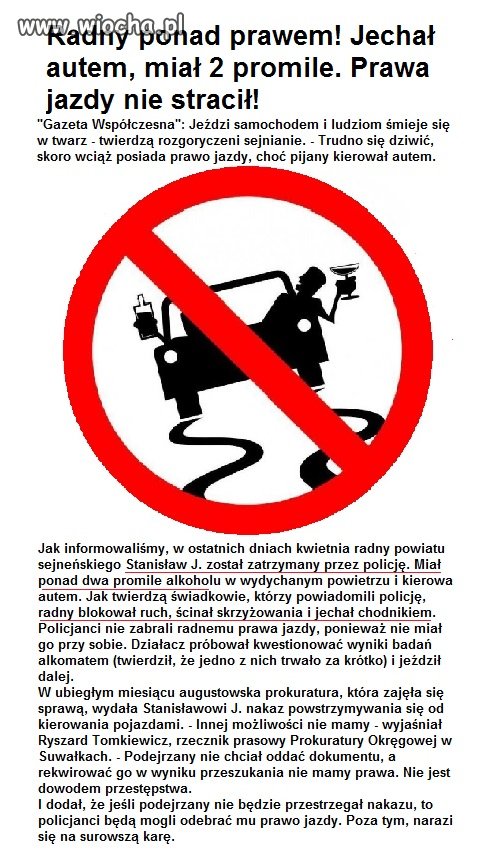 Piłeś - nie jedź (chyba że jesteś radnym).