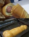 Hot-dog