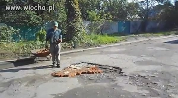 Firma jednoosobowa, chyba Skarbu państwa