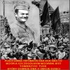NASZ TOWARZYSZ TUSK