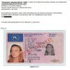 W internecie można kupić wszystko