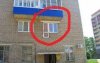 Balkon dla teściowej