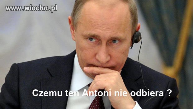 Skyputin