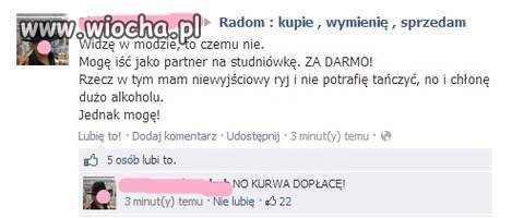No comment