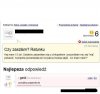 Czy zaszłam? Ratunku