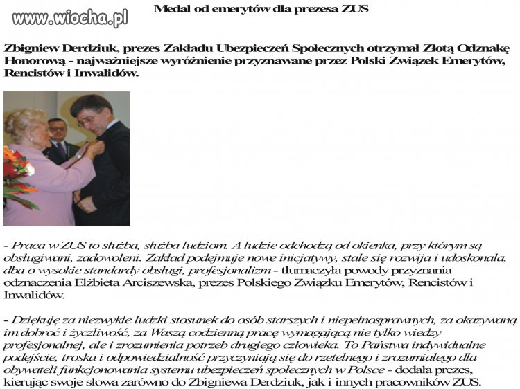 A to ciekawe