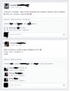 Zabawy dzisiejszych gimnazjalistek