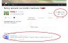 Wiocha na YT! 