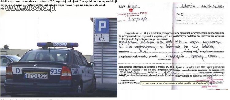 Policja i wykrywanie sprawców 