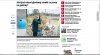 Co z tobą Polsko?