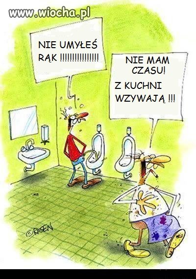 Fikcja czy rzeczywistość?