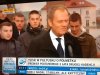 Tusk w Pułtusku o półmetku