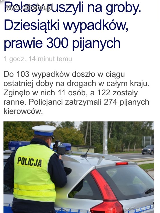 Jak co roku pobijamy rekordy