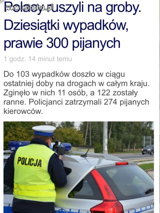 Jak co roku pobijamy rekordy