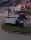 Ciekawe jak?