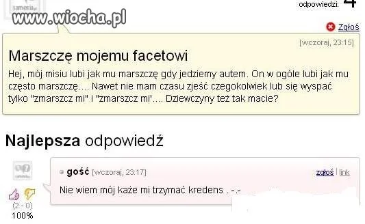 Marszczyć 