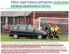 Teść, że pal go sześć...