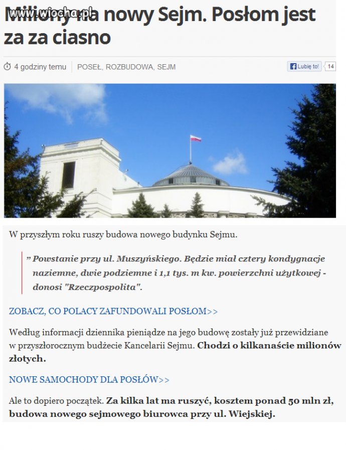 Posłom jest za ciasno...