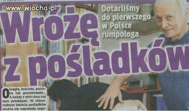 No comments