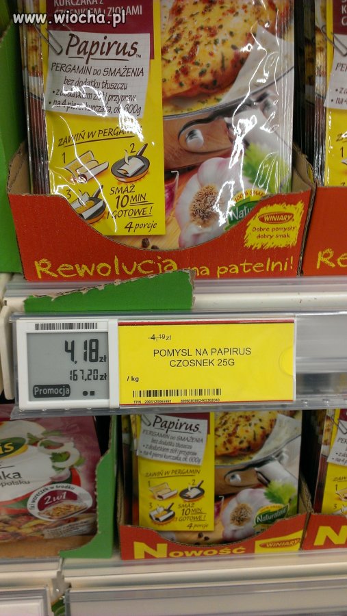 Mega Promocja