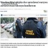 Tego jeszcze nie było
