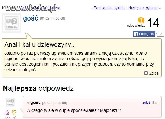 Anal i kał