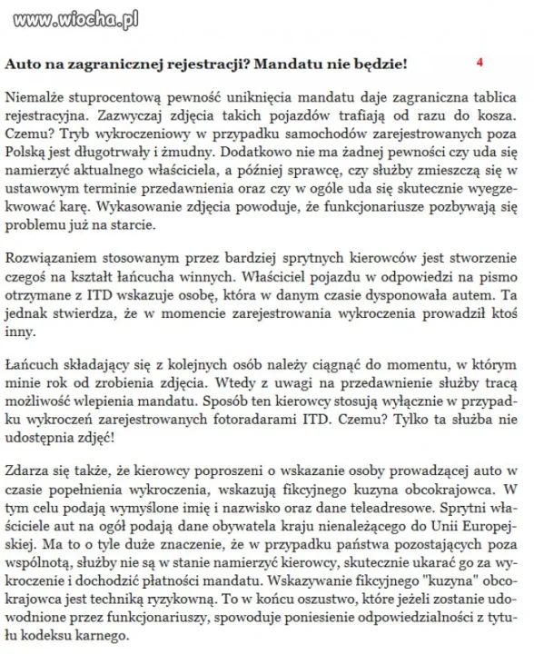 Element galerii