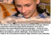 Najpierw robią zbiórkę na chore dzieci