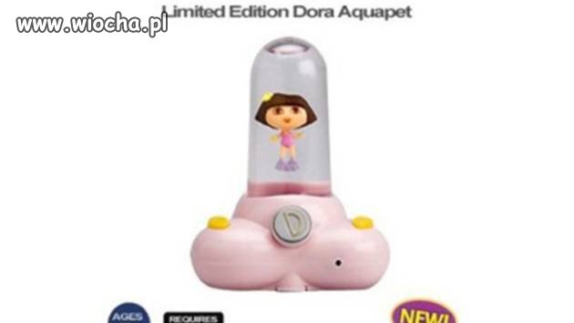 Limited Edition Toy