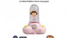 Limited Edition Toy