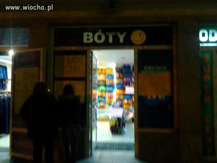 BÓty 
