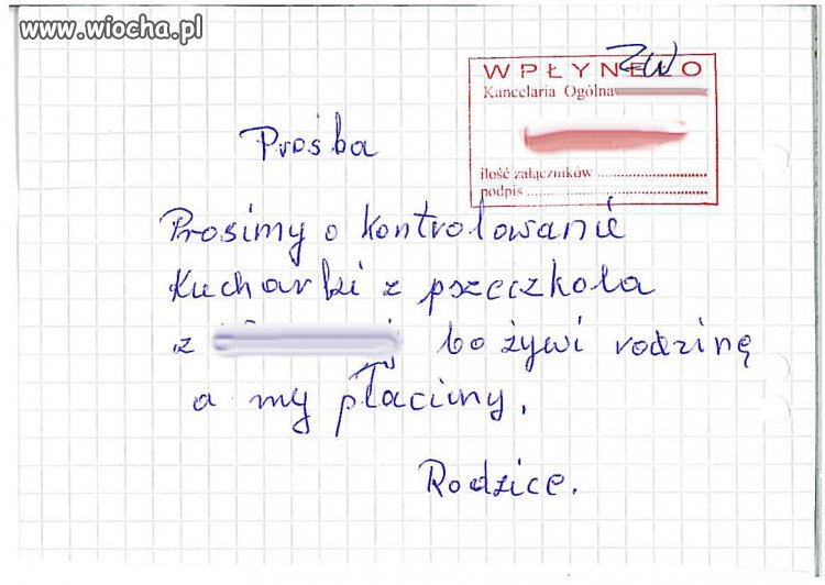 Warzna prośba