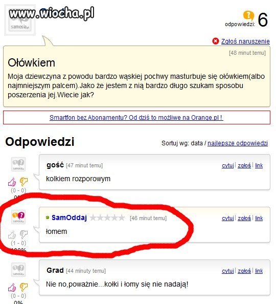 Łomem