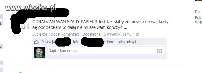 Interesujące