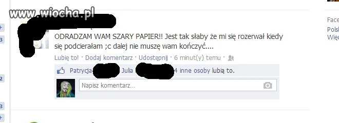 Interesujące