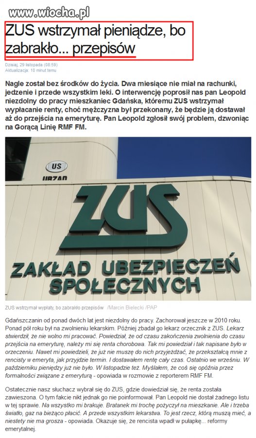 Zakład Utylizacji Społeczeństwa