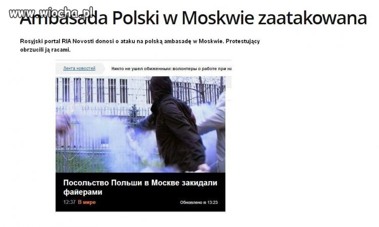 Obchody naszego święta