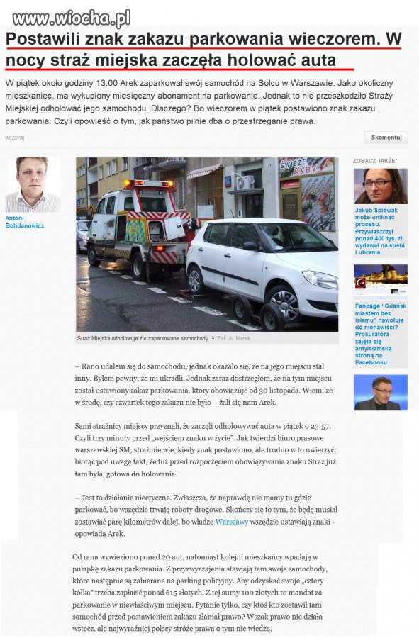 Straz Miejska w ofensywie 