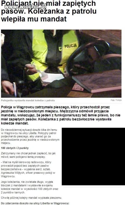 W końcu mandat od policjanta dla policjanta