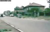 Pościg stulecia