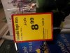 Wiocha dla Tesco
