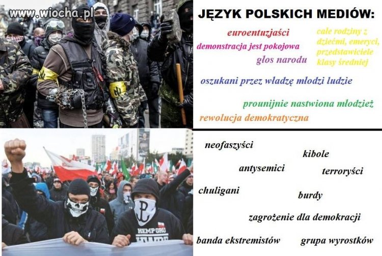 No tak