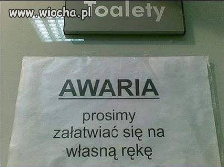 Awaria