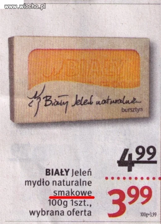 Mydło smakowe o smaku bursztynu	