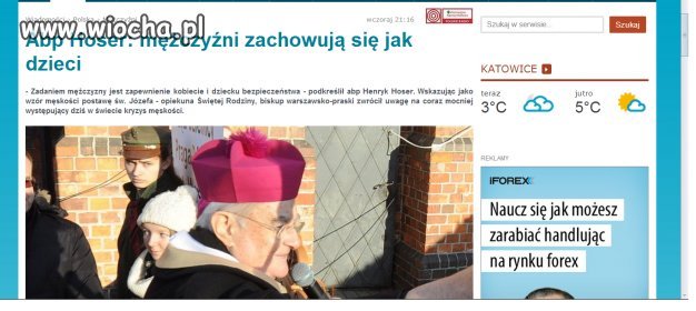 Ja przynajmniej spłodziłem dzieci! A on