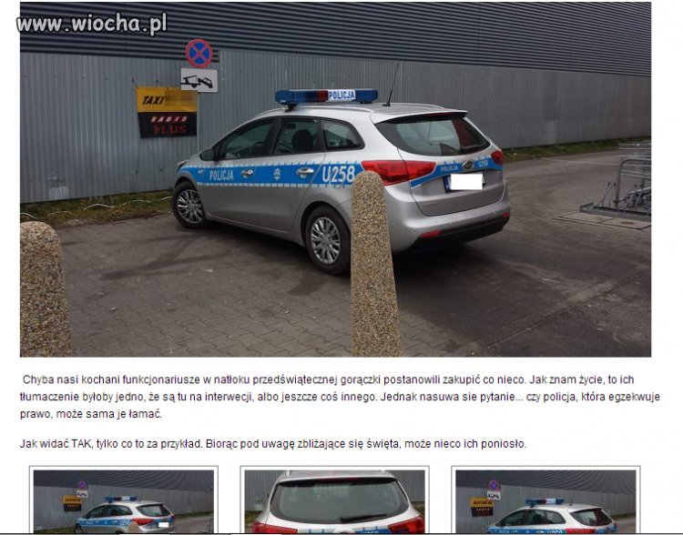 To już staje się śmieszne.