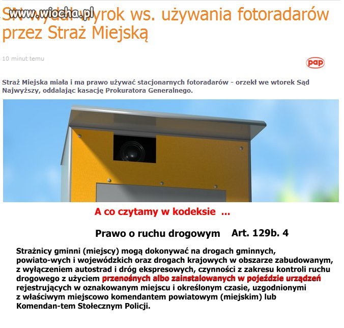Straż Miejska może używać fotoradarów stacjonarnych