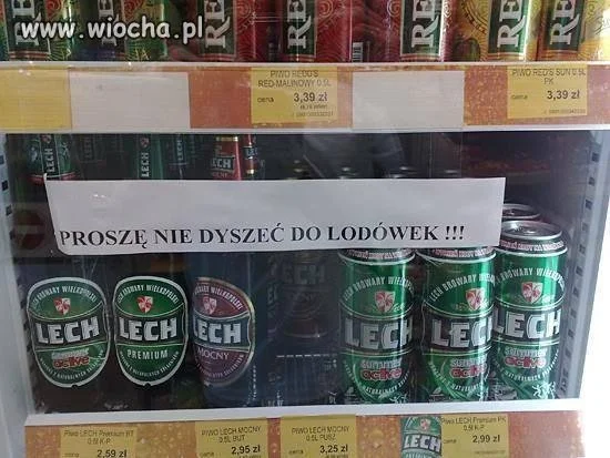 Gorąca prośba