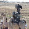 Google Street View w krajach arabskich.
